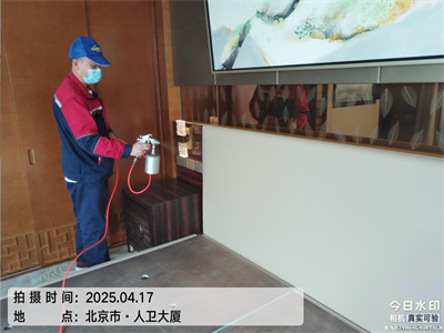 凯时石景山学堂幼儿园除甲醛办公场所甲醛治理