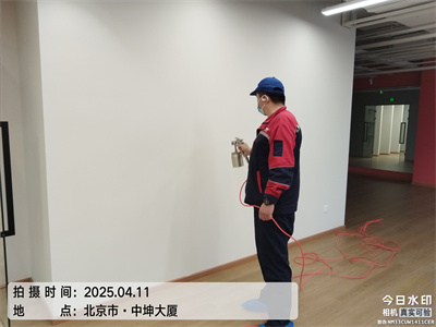 凯时北京新房室内空气治理除甲醛