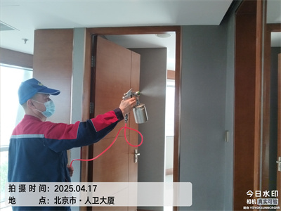 商场超市样板间甲醛检测治理400-601-5399凯时北京除甲醛