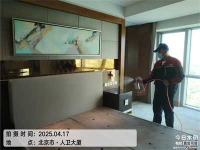 北京凯时家庭装建测甲醛除甲醛